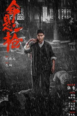《沙特女人做爰》